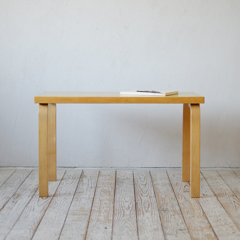 Alvar Aalto Coffee Table D-R602D112