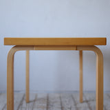 Alvar Aalto Coffee Table D-R602D112