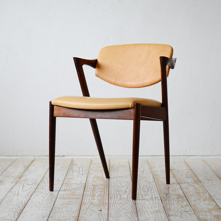 Kai Kristiansen Dining Chair 