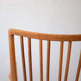 Hans J. Wegner Rocking Chair "ML33" D-R606D130