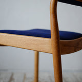 Poul M.Volther Dining Chair "J61" R606D146