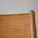 Dining Chair R606D202C