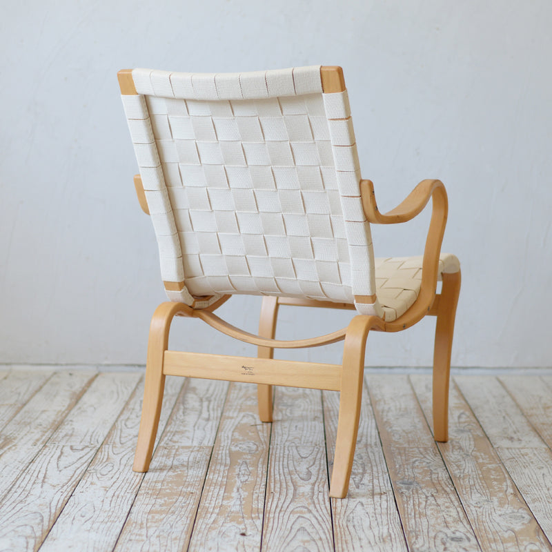 Bruno Mathsson Lounge Chair "model Mina" D-R612D333A