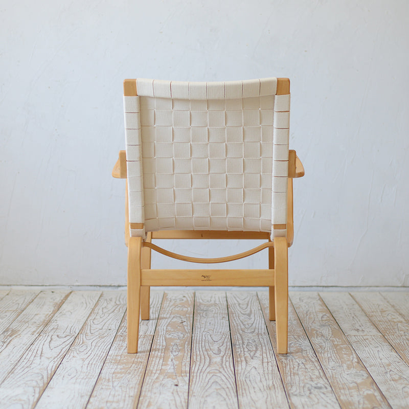 Bruno Mathsson Lounge Chair "model Mina" D-R612D333A