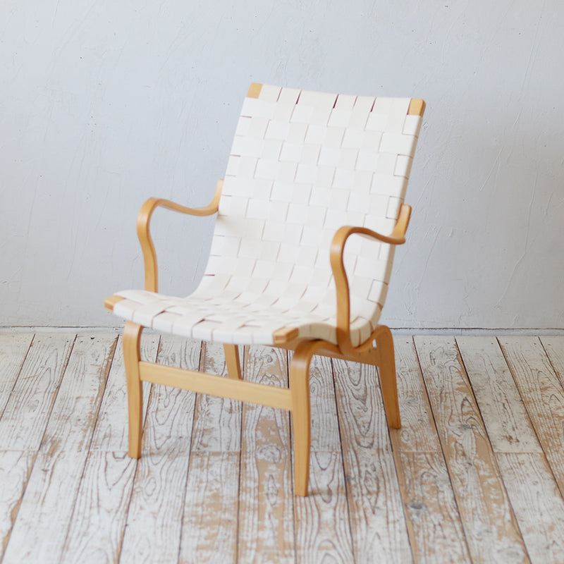 Bruno Mathsson Lounge Chair "model Eva" D-R612D333B