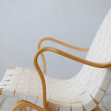 Bruno Mathsson Lounge Chair "model Eva" D-R612D333B