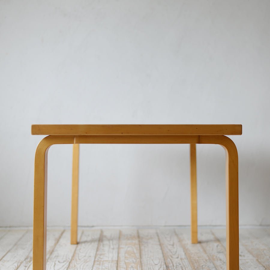Alvar Aalto Dining Table 