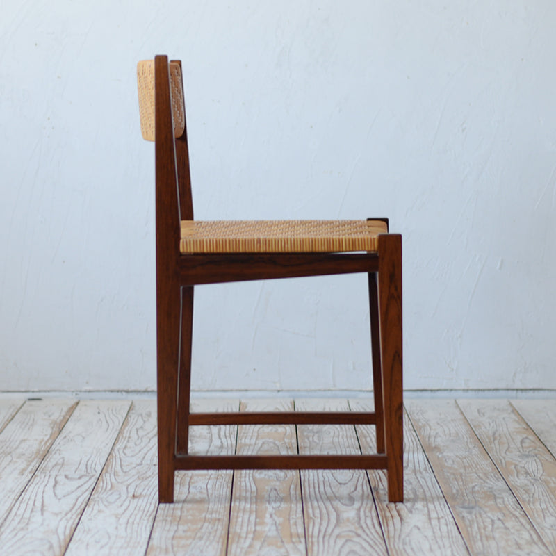 Peter Hvidt & Orla Mølgaard-Nielsen Dining Chair 