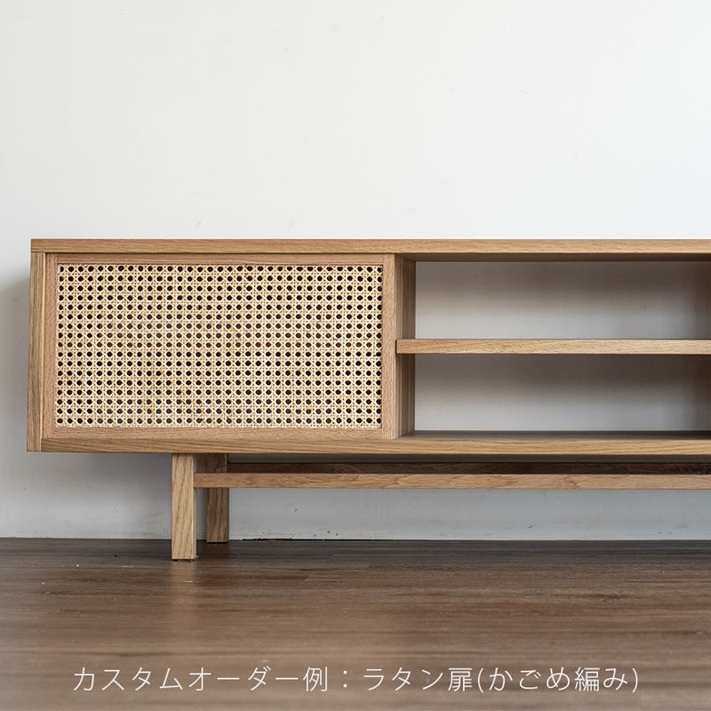 TV Board 2020 (W1500/スチール脚) | オーク/ウォルナット無垢材