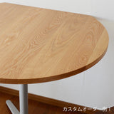 Round Cafe Table Φ700｜Solid walnut