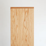 Basic Book Case High | オーク/ウォルナット無垢材