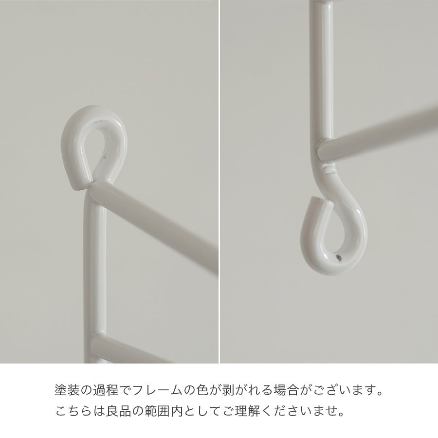 日本代理店】String Pocket スウェーデン製 ダークグレー | 北欧家具