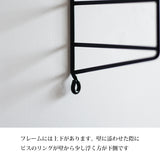 【日本代理店】String Pocket スウェーデン製 グレー