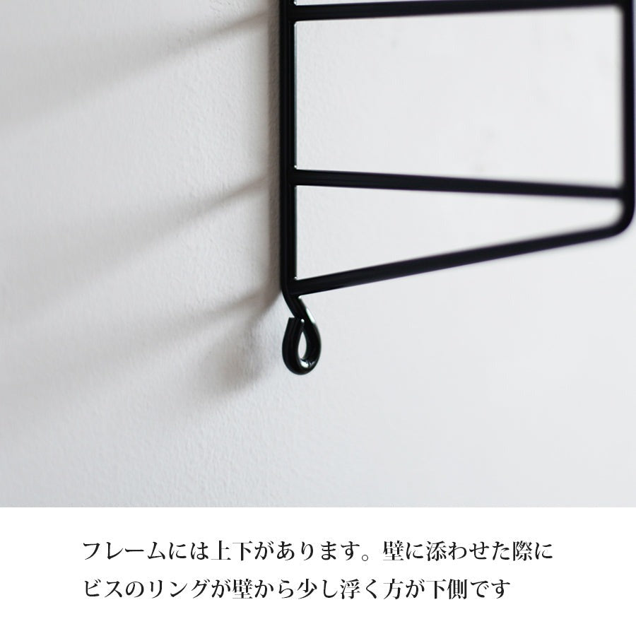 string_connect_s1_1ae1a4c5-