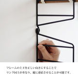 【日本代理店】String Pocket スウェーデン製 セージ