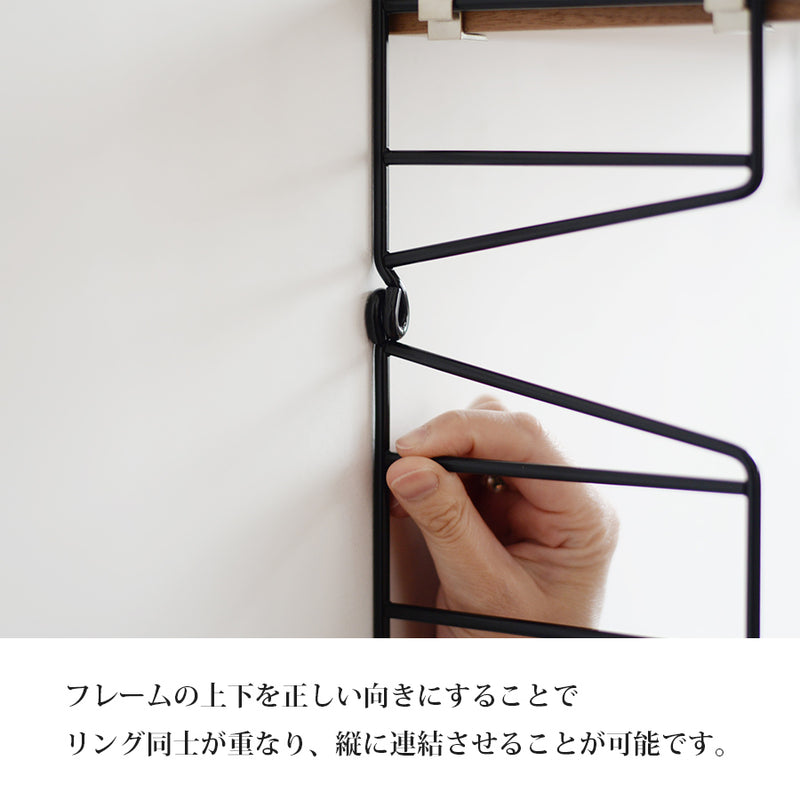 【日本代理店】String Pocket スウェーデン製 metal ネオン
