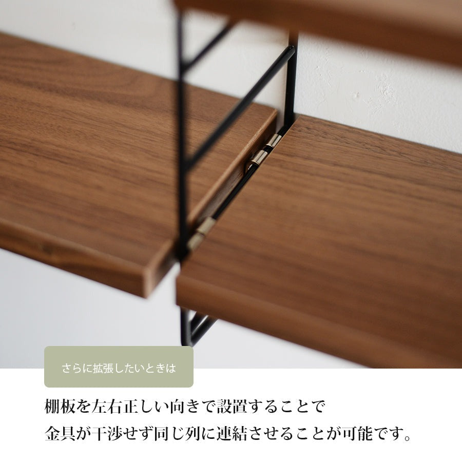 日本代理店】String スウェーデン製 シェルフシステム サイドフレーム
