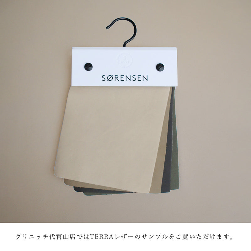 OW149F コロニアルフットスツール TERRAレザー (Raku 20367) ｜COLONIAL FOOTSTOOL｜Ole Wanscher (オーレ・ヴァンシャー) カール・ハンセン＆サン【正規販売店】デンマークデザイン