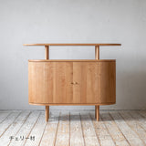 Tuottaa (ツオッタ) multi cabinet