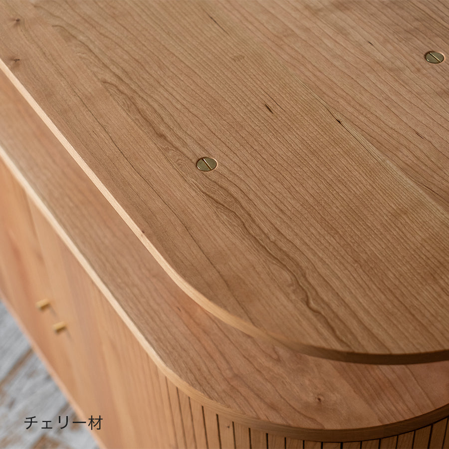 Tuottaa (ツオッタ) multi cabinet