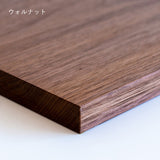 Luu Table (glass top) | Solid oak/walnut