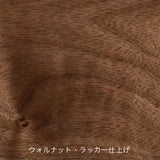 E020 EMBRACE TABLE｜ブラックラミネート カール・ハンセン＆サン【正規販売店】デンマークデザイン