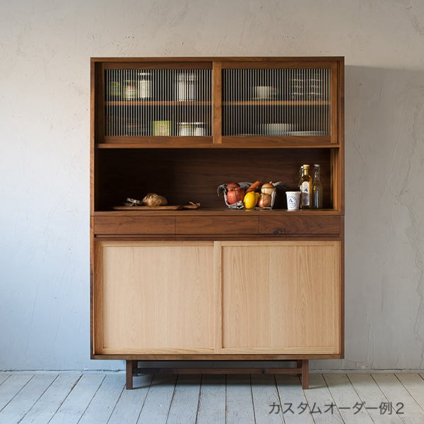 Kitchen Board | オーク/ウォルナット無垢材 | 北欧家具 北欧インテリア通販サイト greeniche (グリニッチ)