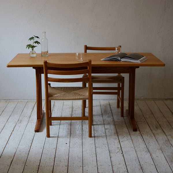 Borge Mogensen C18 Dining Table D-901D482 | 北欧家具 北欧