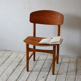 Borge Mogensen model122 Dining Chair D-809D117E - 北欧家具 北欧インテリア通販サイト greeniche (グリニッチ)