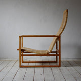 Borge Mogensen Model224 Easy Chair & Model2248 Ottoman SET - 北欧家具 北欧インテリア通販サイト greeniche (グリニッチ)