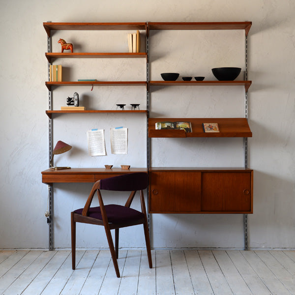 Kai Kristiansen Wall Shelf System D-607D298 | 北欧家具 北欧