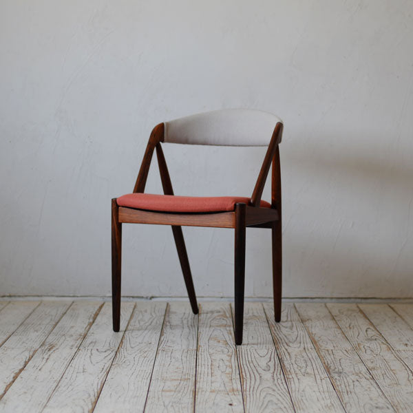 Kai Kristiansen NV31 Dining Chair 508D727A
