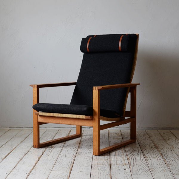 Borge Mogensen Easy Chair 805D071