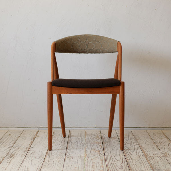 Kai Kristiansen NV31 Dining Chair D-910D634A | 北欧家具 北欧