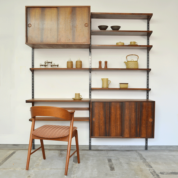 Kai Kristiansen Wall Shelf System 112D945 | 北欧家具 北欧 Kai Kristiansen Wall Shelf System 112D945 | 北欧家具 北欧