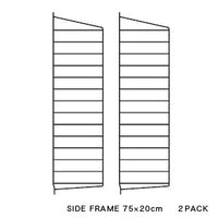 String ストリング フレーム｜北欧家具・北欧インテリア通販サイト
