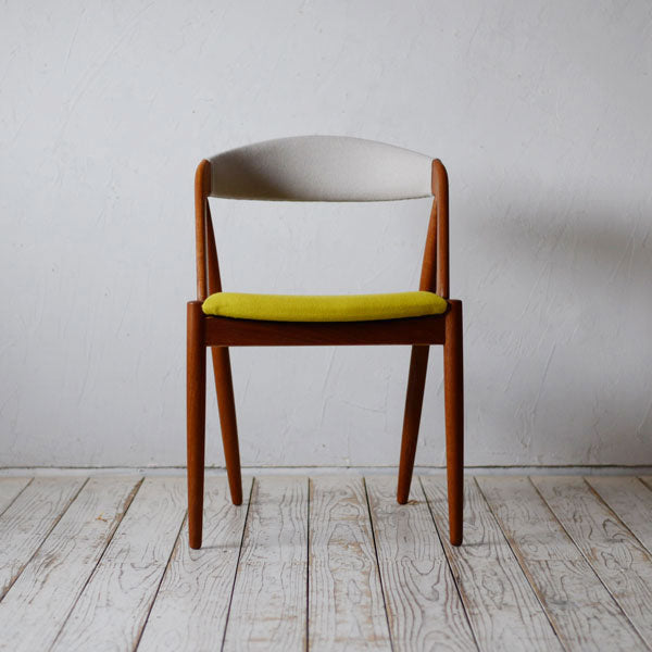 Kai Kristiansen NV31 Dining Chair D-R208D536C