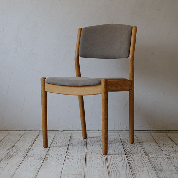 Poul M. Volther Dining Chair D-809D131C