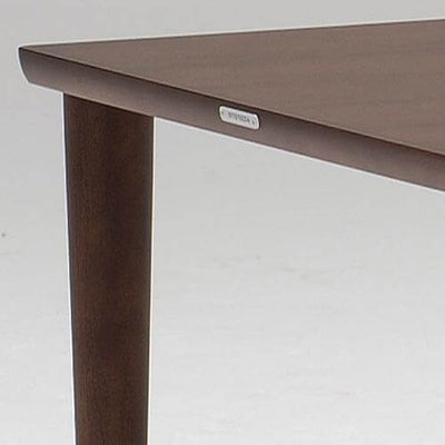 カリモク60【正規販売店】 ダイニングテーブル 1500 モカブラウン