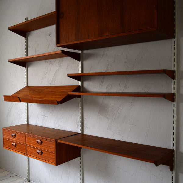 Kai Kristiansen Wall Shelf System 601D301 | 北欧家具 北欧