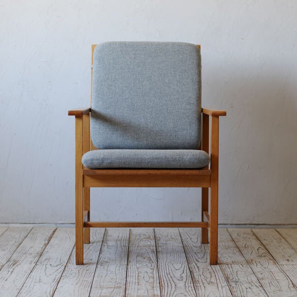 Borge Mogensen model2257 Easy Chair D-809D119B