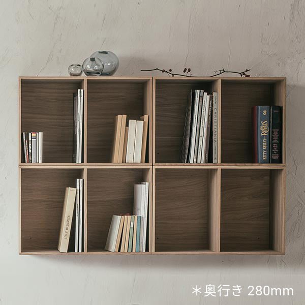 FDBモブラー【日本代理店】デンマークデザイン Book case D280｜Mogense Koch モーエンス・コッホ | 北欧家具  北欧インテリア通販サイト greeniche (グリニッチ)