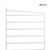【日本代理店】String スウェーデン製 シェルフシステム サイドフレーム フロアタイプ115×30 (2枚組)