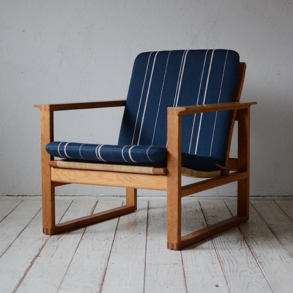 Borge Mogensen Model2256 Easy Chair D-607D462B