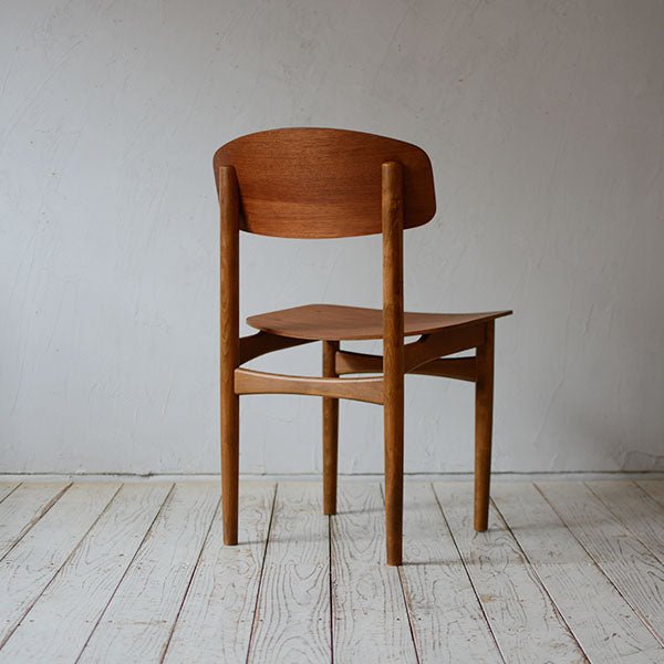 Borge Mogensen model122 Dining Chair D-809D117F