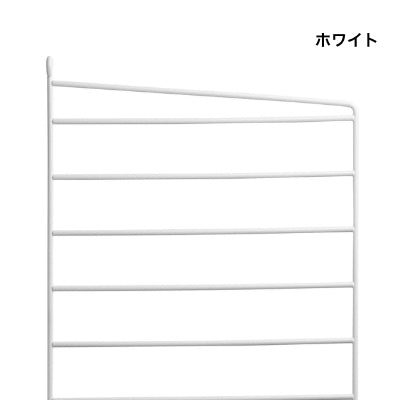 【日本代理店】String スウェーデン製 シェルフシステム サイドフレーム フロアタイプ200×30 (2枚組)