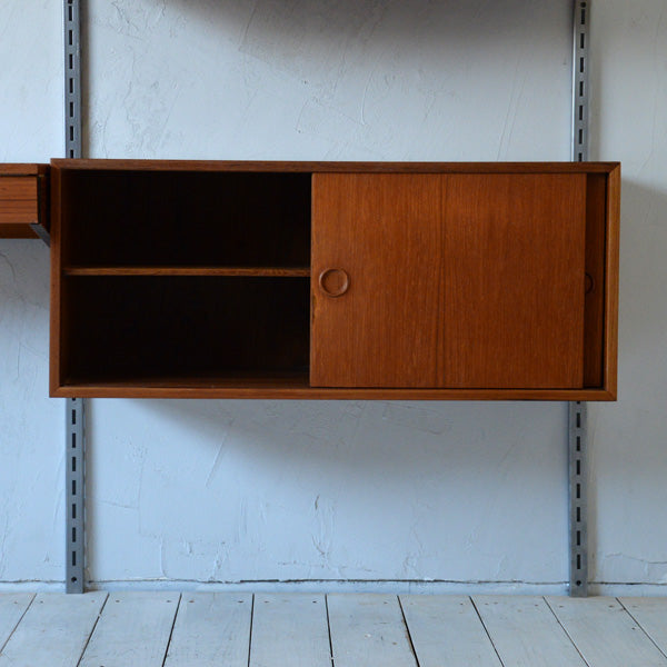 Kai Kristiansen Wall Shelf System D-607D298 | 北欧家具 北欧