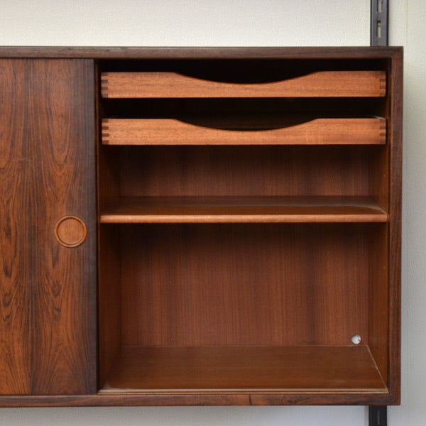 Kai Kristiansen Wall Shelf System 112D945 | 北欧家具 北欧