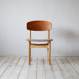 Borge Mogensen model122 Dining Chair D-811D231A - 北欧家具 北欧インテリア通販サイト greeniche (グリニッチ)