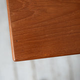 【リペアご案内用】Dining Table R412D251